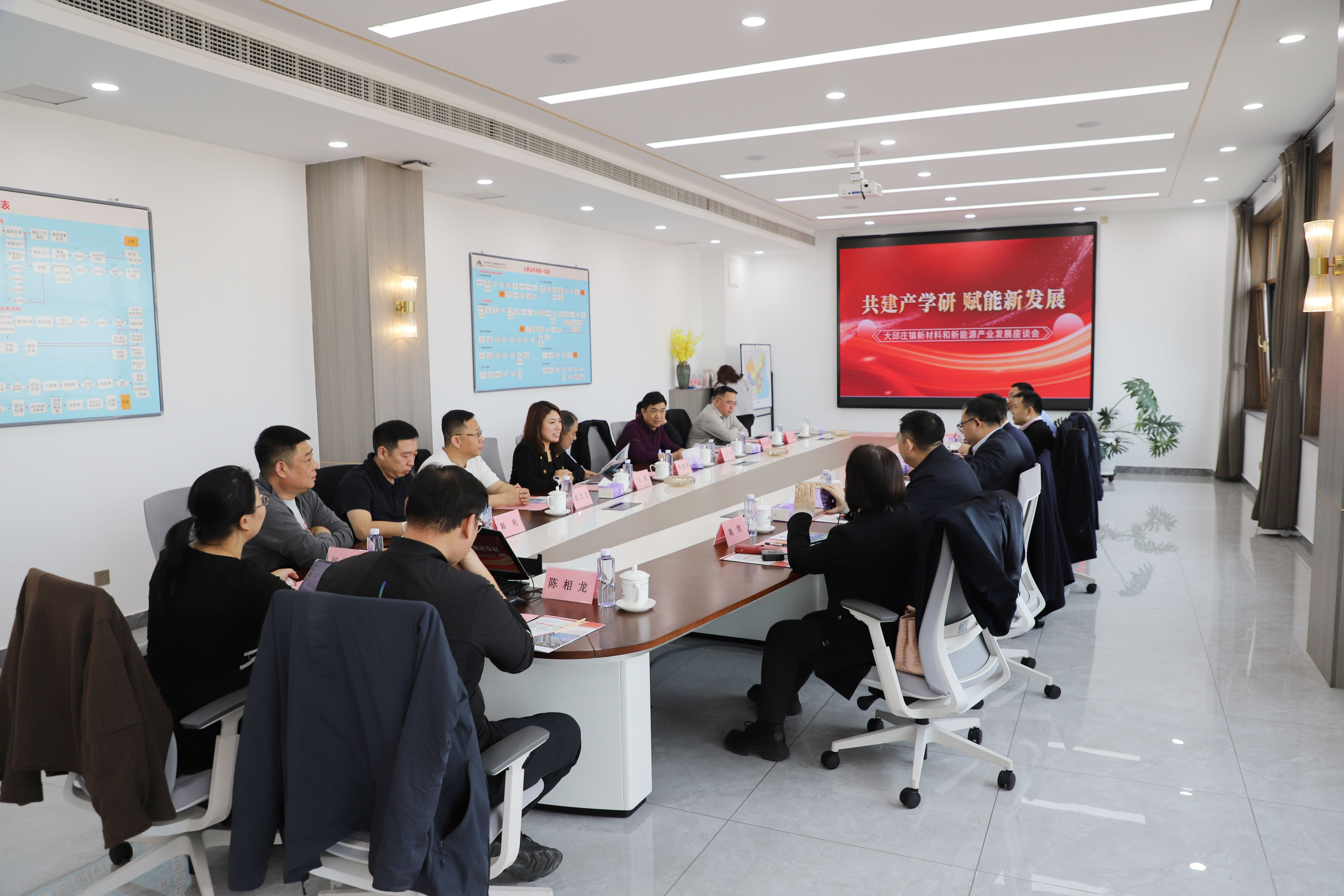 聚焦產(chǎn)學(xué)研，賦能產(chǎn)業(yè)高質(zhì)量發(fā)展